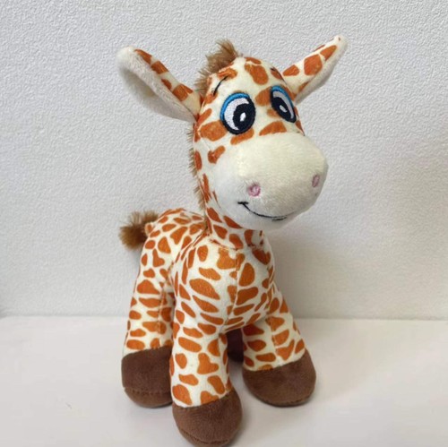 Giraffe kuscheltier 21 cm - giraffe,